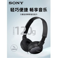 现货国行 Sony/索尼 WH-1000XM5 头戴式无线降噪通话HIFI耳机 XM5